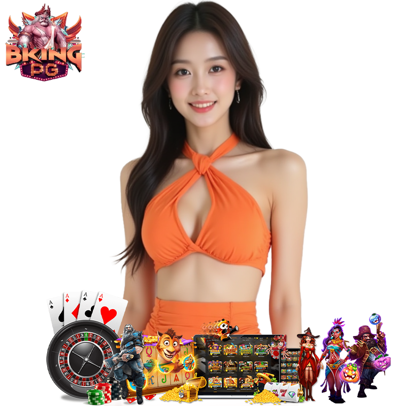 BKINGPG ไม่ผ่านเอเยนต์